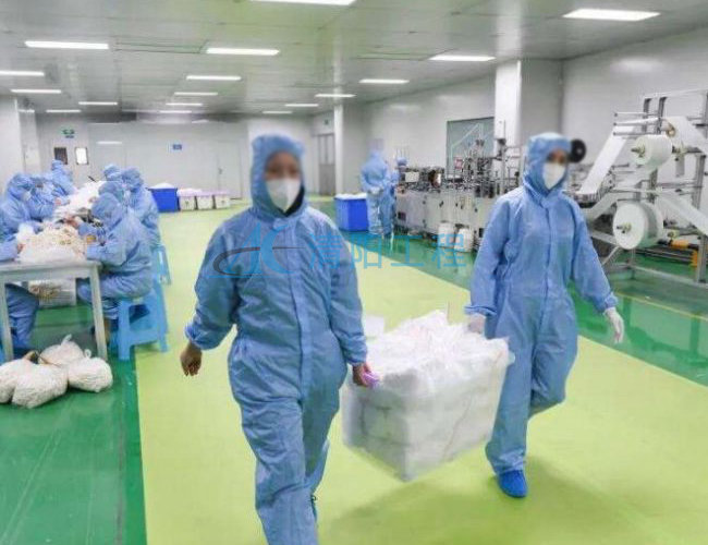 上海吉倍生物C級、D級藥廠(chǎng)GMP車(chē)間凈化工程